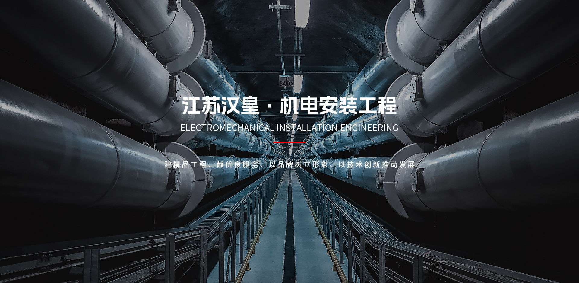 1758614080168 hy590海洋之神检测中心(Macau)股份有限公司-Official website