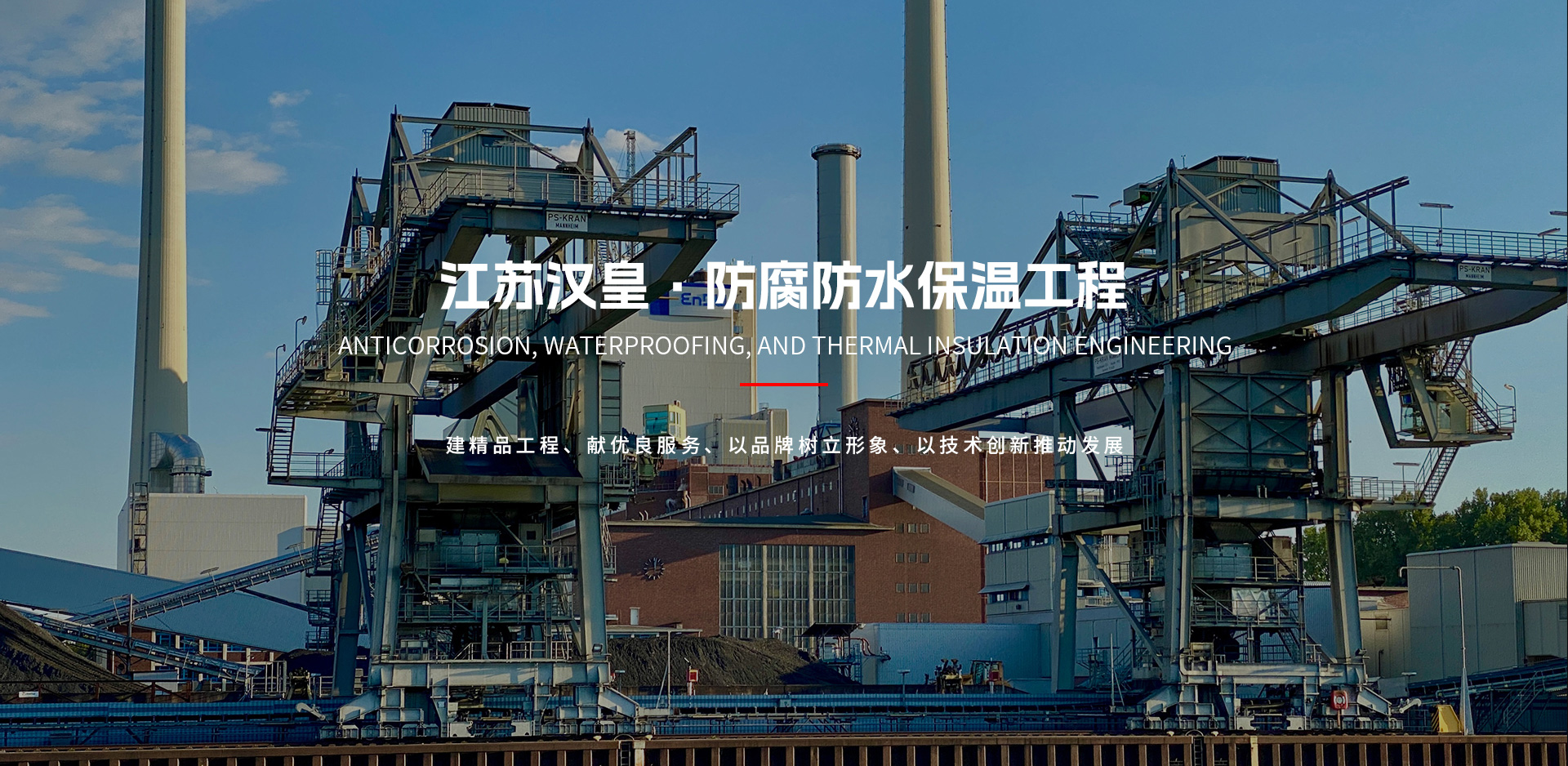 1758614081399 hy590海洋之神检测中心(Macau)股份有限公司-Official website